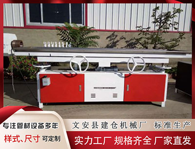 果洛塑料挤出机						 中国人民银行11月份公开市场国债买卖净投放500亿元