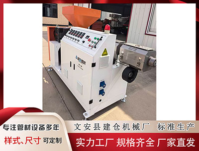 聊城塑料挤出机 普京与美国特使长谈近5小时 双方尚未就乌克兰达成妥协方案