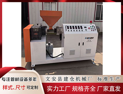 德州塑料挤出机 12月3日隔夜要闻：美股收高 原油下跌 波音涨10% 普京与美特使会谈 策略师看淡美元12月前景