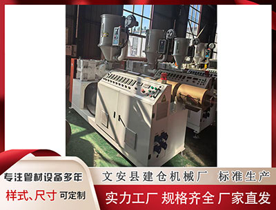 开封塑料挤出机 女子排名：石昱莉胜升100位 帕查拉朱达跃升117