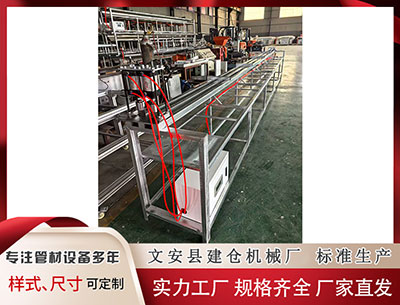 防城港塑料挤出设备厂家 1月9日投资避雷针：20CM四天三板人气股预计2025年度亏损2亿元-2.5亿元