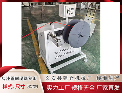 马鞍山塑料挤出机 中国人民银行11月份公开市场国债买卖净投放500亿元