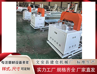 宣城塑料挤出机 【沥青日报】沥青BU能化板块跌幅前，淡季供应宽松冲击现货市场