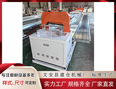 鹤壁塑料挤出机 NBA九周战力榜：雷霆掘金稳居前二 湖人跌至七