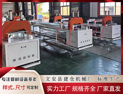 鸡西塑料挤出机 女子排名：石昱莉胜升100位 帕查拉朱达跃升117