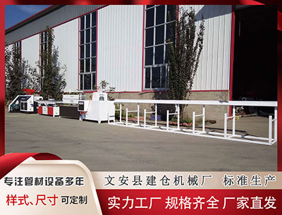 延安塑料挤出机 特朗普政府拟入股美洲锂业，公司股价盘中飙升100%