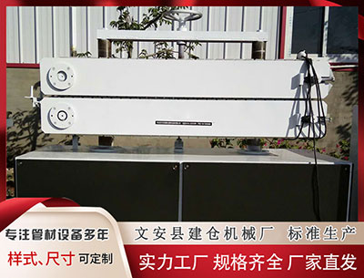 和田塑料挤出机设备 军工装备板块短线拉升，隆达股份涨10%