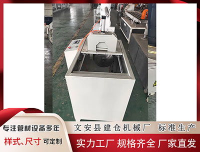 成都塑料挤出机 141期黄欣欣大乐透预测奖号：5+2单挑荐