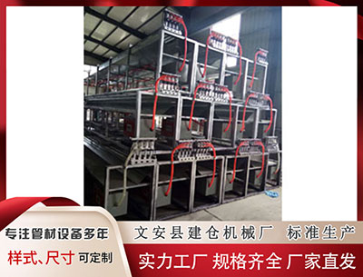 德宏隔热条PA66厂家临 福彩3D2025337期牛魔王中奖诗