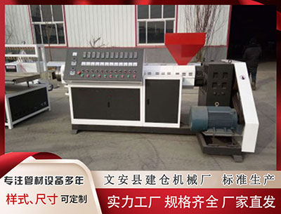 临夏隔热条设备厂家 创业集团（02221.HK）2400万元收购广西融生物能源科技12%股权 构建完整生物柴油产业价值链