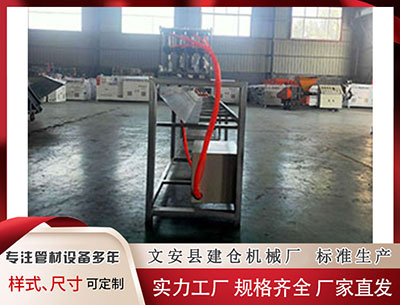 嘉峪关隔热条设备价格 港股遭遇“贫血症”！机构支招：治标也要治本