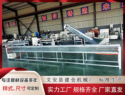 儋州隔热条设备 听，冬至丨节气中国