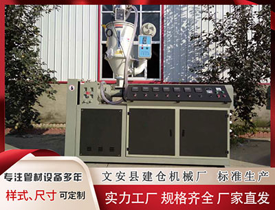 天门塑料挤出机 优衣库2025春夏新品发布，以服装之力持续践行可持续发展