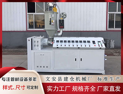 宜昌塑料挤出机 安凯微：拟以3.26亿元现金收购思澈科技85.79%股权