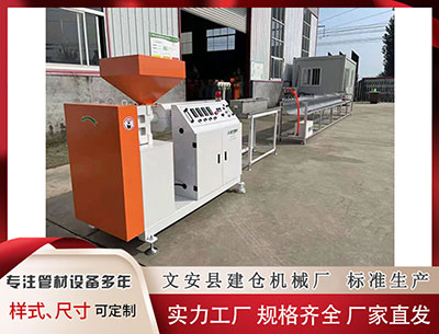 石嘴山隔热条设备厂家 道指盘中创历史新高