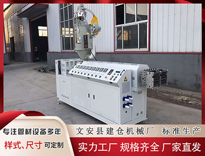 鄂州塑料挤出机						 DeepSeek赋能！北大方正人寿情人节出AI助手"方灵"