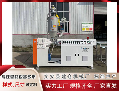 东营隔热条设备厂家家 资料：西甲联赛2025-2026赛季主场积分榜（1.5）